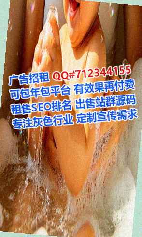 杭州借腹生子水产事务所